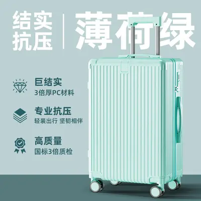 Women's Lightweight Trolley Suitcase 20 Inch, Durable Travel Luggage - 10