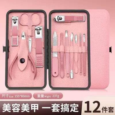 Ready stock litchi pattern 24-piece set manicure and manicure tool frame bag nail clipper full set professional stainless steel dead skin shears - 9