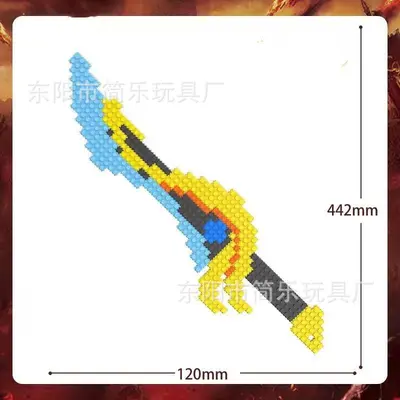 Building blocks compatible with Lego cross-border particle assembled weapon series swords male and children educational toys gift box wholesale
