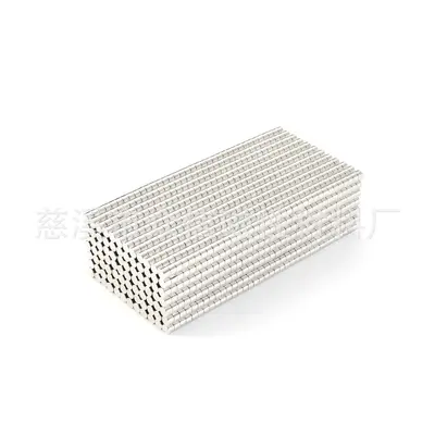 Neodymium Magnets, Strong, Round with Hole and Square Shapes - 6