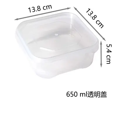 Refrigerator Fresh-keeping Box Freezer Food Portioning Food-grade Storage Box Sealed with Lid Frozen Meat Dividing Compartment Cold Storage Portioning Small Box - 8