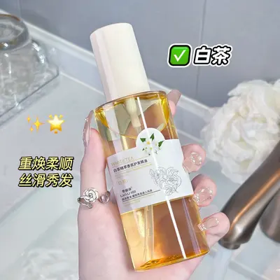 Laurich Haarpflegeöl mit Weißem Tee und Gardenie, glättet Frizz, langanhaltender Duft - 4