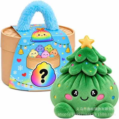 Extra großes Dumpling Weihnachts-Stressball-Plüsch mit Dampfgarer - 11