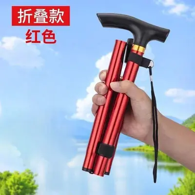 Foldable Aluminum Alloy Trekking Pole, Telescopic External Lock - 8