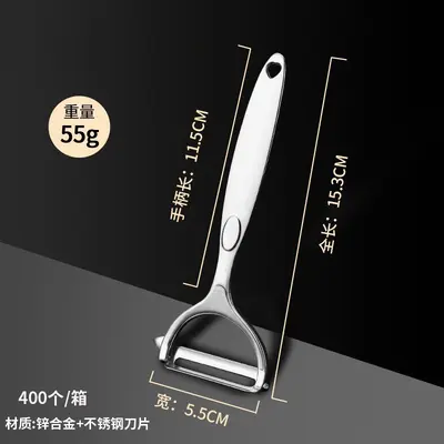 Stainless steel peeler knife, multifunctional - 10
