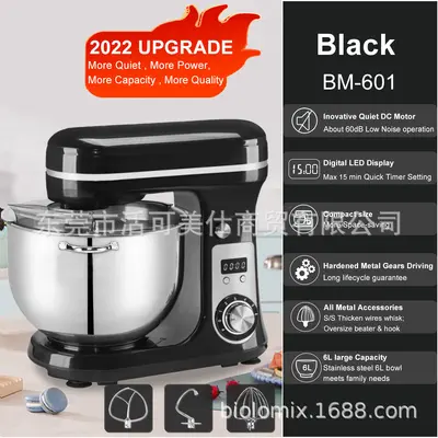 Hamur yoğurma makinesi, yumurta çırpıcı ve blender - 8