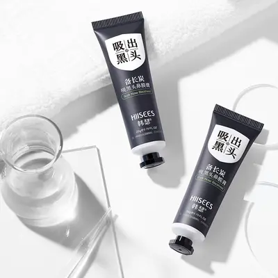 Binchotan Charcoal Blackhead Nose Mask Paste 20g, Oil Control - 4