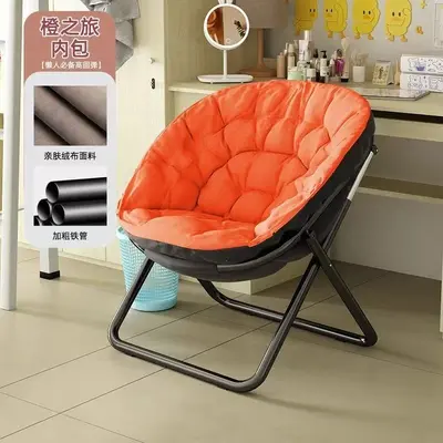Foldable Lazy Backrest Chair for Balcony and Dormitory - 7