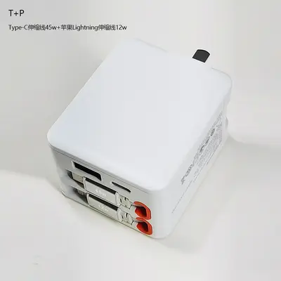 Sınır Ötesi Seyahat Şarj Adaptörü Gaz Azot Hızlı Şarj PD45W Dönüştürücü Fiş Çok Fonksiyonlu Şarj Cihazı - 10