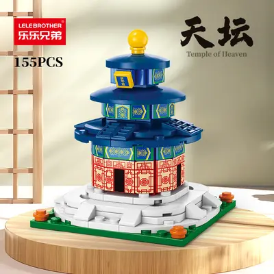 Pekin Tiananmen Modeli Yapı Blokları Çocuk Eğitici Zeka Oyuncağı - 3
