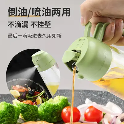 Glass oil spray bottle, 2-in-1 portable dispenser