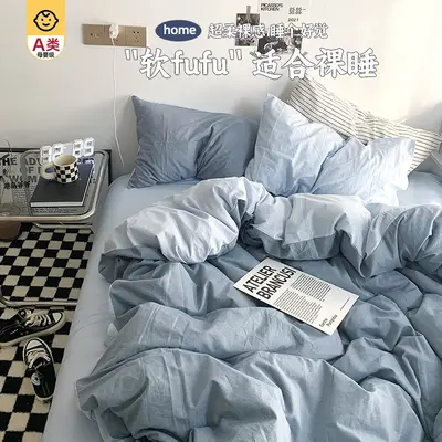 A Sınıfı Annelik Bebek Yatak Takımı Yorgan Kılıfı Kalınlaştırılmış Su Yıkama Pamuk Yatak Çarşafı Yerleşik Çarşaf Öğrenci Yurdu Üç Parçalı Set 4 - 8