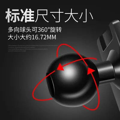 Phone Car Mount for Audi A3/A4L/A5/A6LL, Snap-On Base for Q2/Q3/Q5L/Q7 - 3