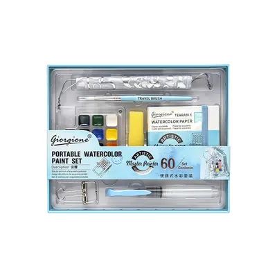 Portable solid watercolor paint set - 5