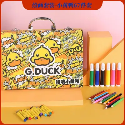 G.DUCK çocuk resim seti 84 parça keçeli kalem fırça - 7