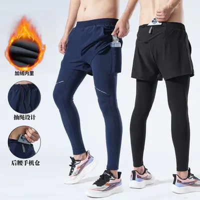Men's Running Long Pants, Compression, Fleece-Lined, Phone Pocket