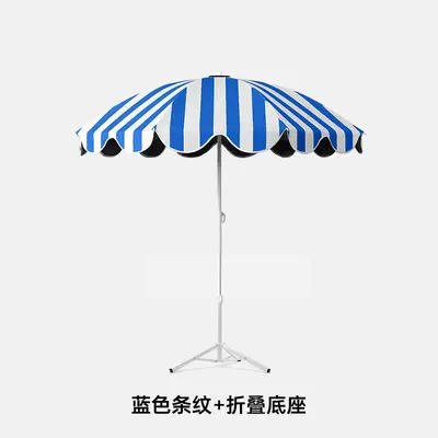 Large Designer Sun Umbrella for Guesthouse, Beach and Garden - 11