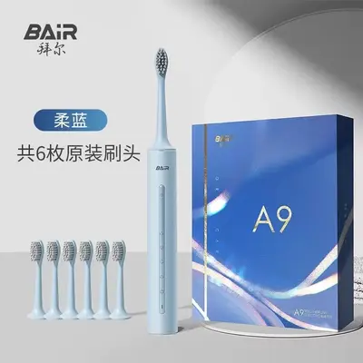 Beier A9 electric toothbrush, sonic, couple set - 10