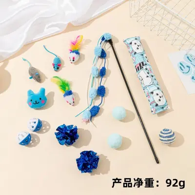 Four-Color Cat Toy Set, Self-Assembled Cat Teaser Toys - 10