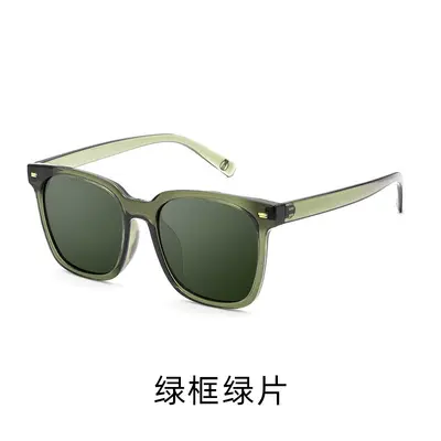 Men's GM Style Prescription Sunglasses, Compatible with Polarized Lenses, UV Protection - 10