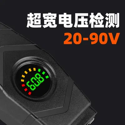 Electric vehicle mobile phone charger QC3.0 18W fast charging 48V 60V 72V battery vehicle modified car USB interface