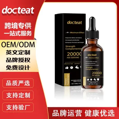 Docteat Power Support Drops, Balanced Multi-Ingredient Formula - 2
