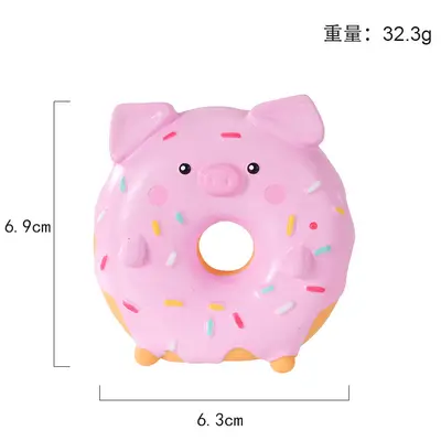 Lateks donut şeklinde sesli köpek çiğneme oyuncağı, hayvan figürlü - 12