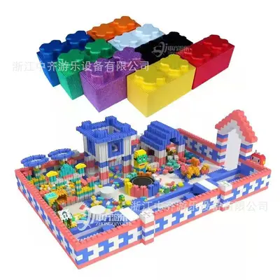 Large building blocks for children, brick playground, amusement park assembly toys, large castle, large EPP foam super large building blocks.