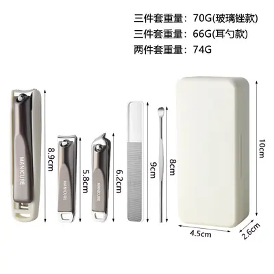 Nail clipper set manicure tools custom logo