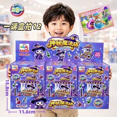 DIY Magic Potion Making Set Pretend Play Toy for Children - 7
