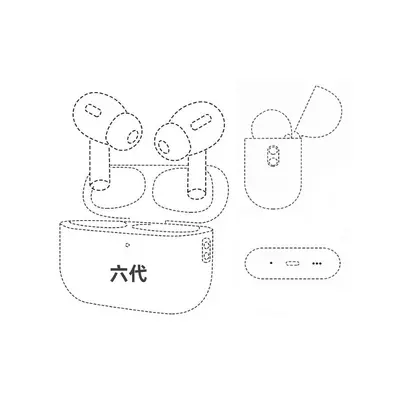 Bluetooth-Kopfhörer mit ANC-Geräuschunterdrückung, fünfte und sechste Generation, Pro2-Mod