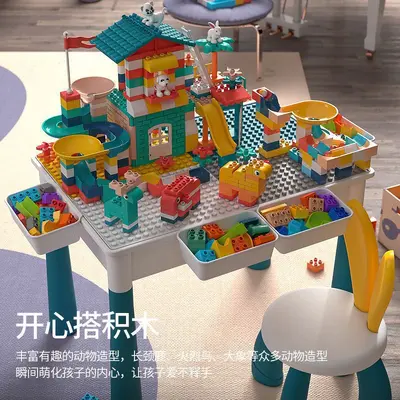 Multifunctional Building Block Table for Ages 3-6 - 4