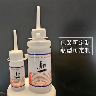 Koşu Bandı Yağı Silikon Yağlayıcı 30ml Şişe