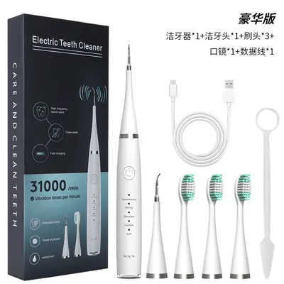 Home ultrasonic teeth cleaner, 5-speed, 2-in-1 tartar removal - 9