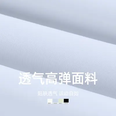 新款修身瑜伽上衣女健身长袖高弹T恤网纱透气跑步运动瑜伽服