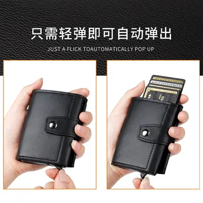 Large Capacity Men's Card Holder with Automatic Pop-Up Card Slots - 5