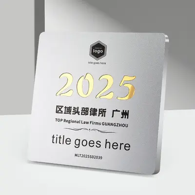 Galaxy Board Mirror Medal, Shiny Silver, UV-Printed Honor Plaque - 10