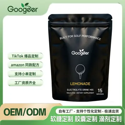 GOOGEER Sports Focus Electrolyte Powder, Gentle Formula for Body Vitality and Enhanced Concentration