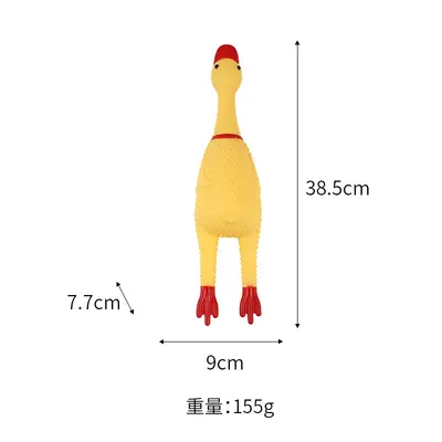 Screaming Chicken Squeaky Dog Toy, Stress Relief - 13