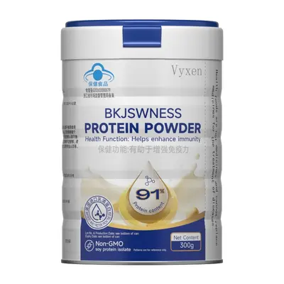 BKJSWNESS Soja-Isolat und Molkenprotein-Pulver - 5