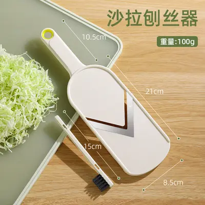 Japon tarzı lahana doğrayıcı, lahana, limon, salatalık, sebze salatası dilimleme, doğrama ve rendeleme için çok fonksiyonlu.