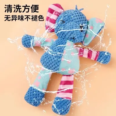 Plush Elephant Dog Toy, Durable Chew and Teeth Cleaning Toy - 3