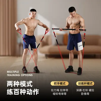 Durable Eco-Friendly Resistance Band with Pull-Up Assist - 4