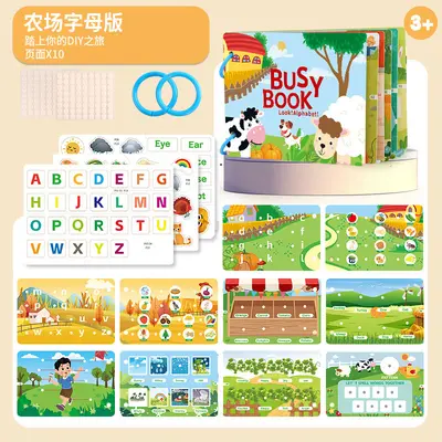 Stilles Aktivitätsbuch für Kinder - zum Reißen und Kleben - 7