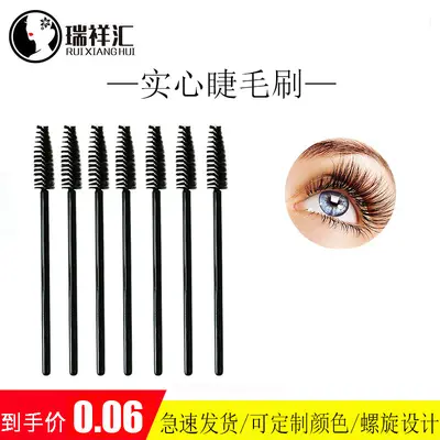Disposable Eyelash Brush, Spiral Eyelash Curler and Eyebrow Brush
