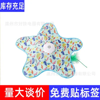 Cat Play Tent with Electric Hunting Function and Cat Teaser Wand - 9