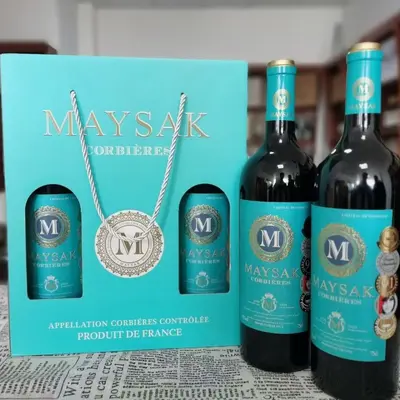 Meisha Ke Mo Yan Kuru Kırmızı Şarap