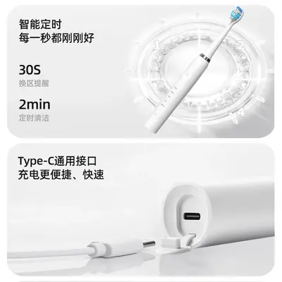 2 in 1 ultrasonik diş temizleyici, 5 seviye, su geçirmez - 5