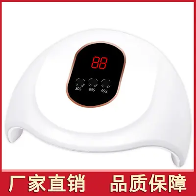 54W Nail Phototherapy Machine USB LED Dryer