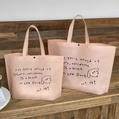 Einkaufs- und Geschenktaschen aus Vlies mit Henkel - 7